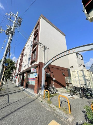 出口マンション　仲介手数料無料の外観