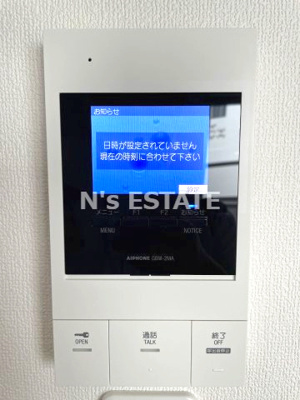 【セキュリティ】 | ヤーナパレスノース