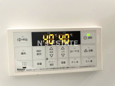 【設備】 | ヤーナパレスノース