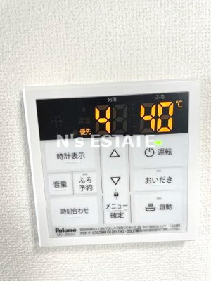 【設備】 | ヤーナパレスノース
