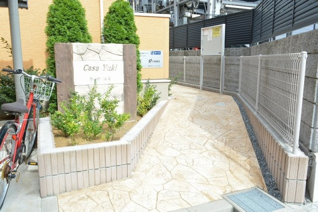 カーサ　ユキのエントランス