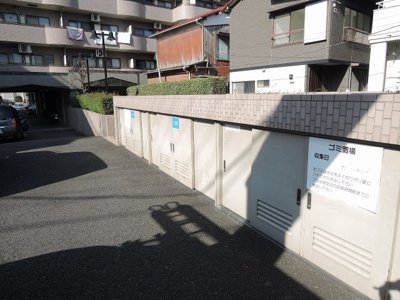【その他共用部分】 | クレッセント高津 | ゴミ置場です。