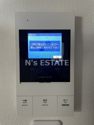 【セキュリティ】 | ヤーナパレスノース