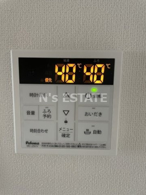 【設備】 | ヤーナパレスノース