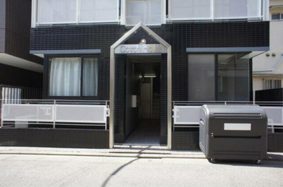 【エントランス】 | コットンハウス