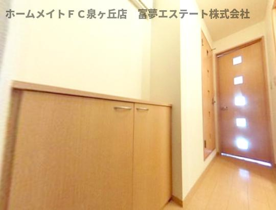 グランシャリオ鳳の玄関|シューズボックス