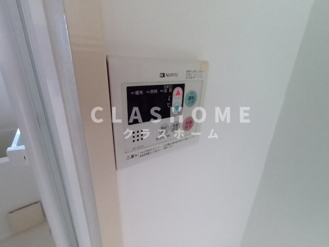 メゾンわかなの設備