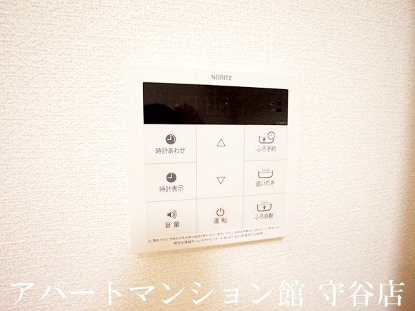 フェリースＡ棟の設備