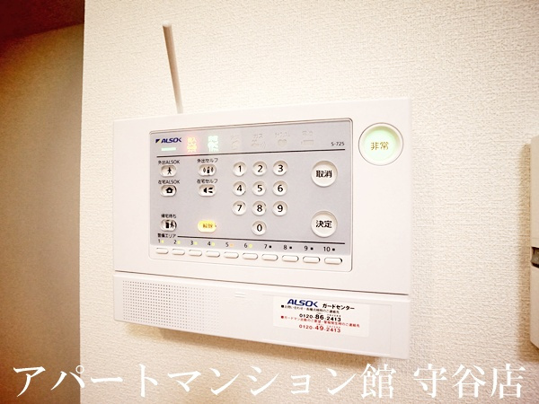 フェリースＡ棟のセキュリティ