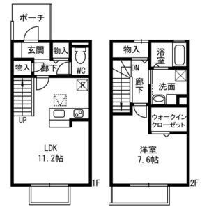 フェリースＡ棟の間取り