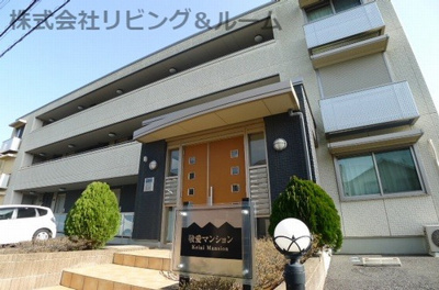 【展望】 | 敬愛マンション