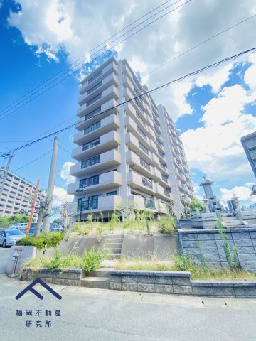 藤和ハイタウン和白丘Ⅱ