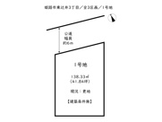 姫路市東辻井3丁目／全3区画の画像