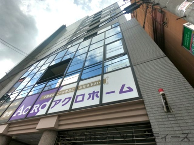 【外観】 | オオツジ堂山ビル