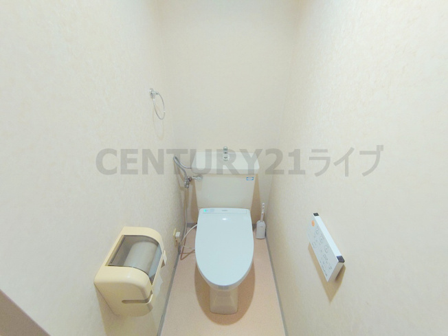 【トイレ】 | 宮地マンション
