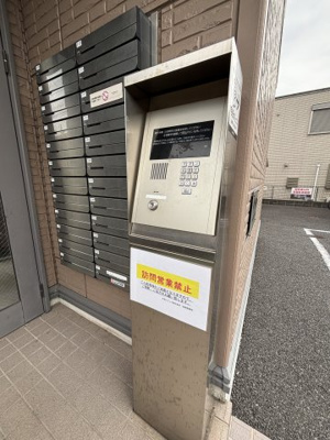 【セキュリティ】 | サザンハート東船橋