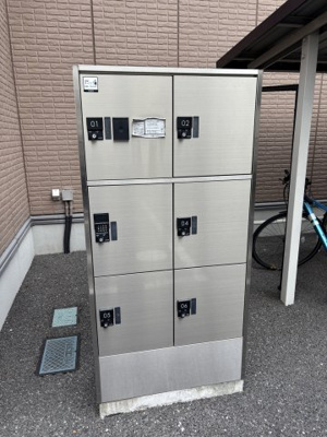 【設備】 | サザンハート東船橋