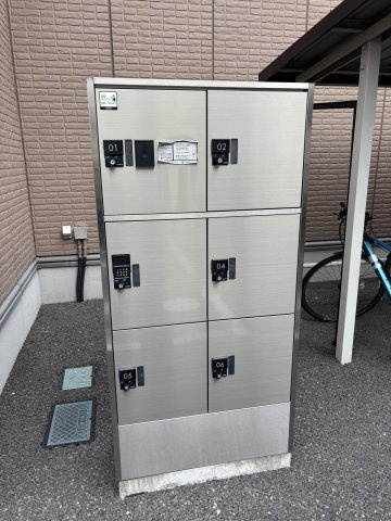 【設備】 | サザンハート東船橋