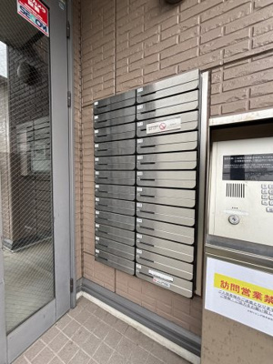 【その他】 | サザンハート東船橋
