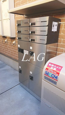 【その他共用部分】 | エスパーダ成田東 | 宅配ボックスです。