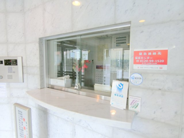 池上分譲マンションのその他共用部分