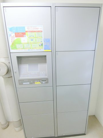 池上分譲マンションのその他共用部分