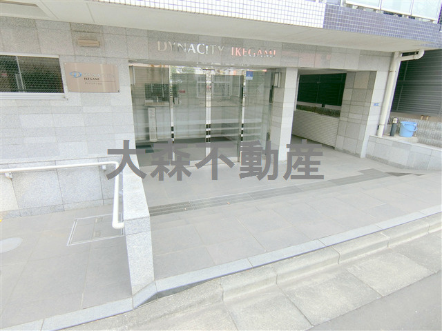 池上分譲マンションのエントランス|エントランス　