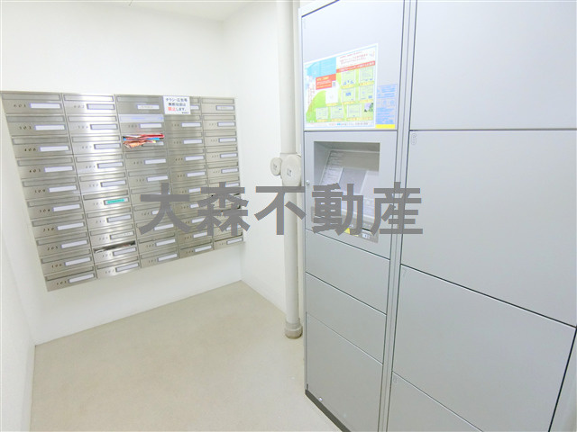 池上分譲マンションのその他共用部分|その他共有部分　メールボックス　宅配ボックス