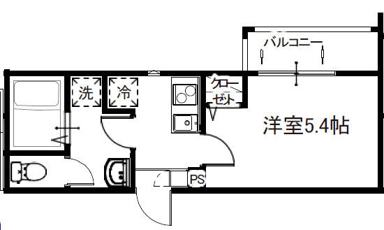 ☆洋室5.4帖☆