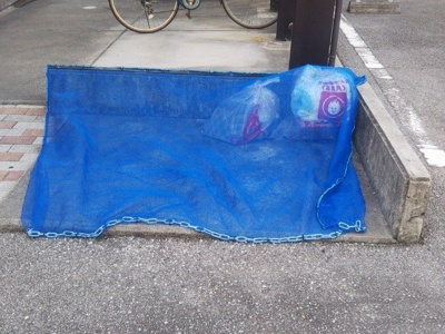  | ビスタヒガワ