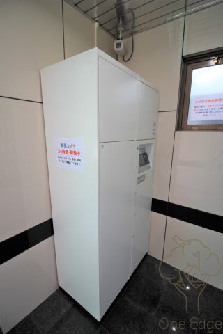 ハイムアーキテクトのその他共用部分