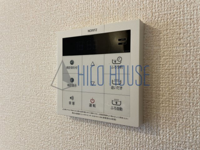 ポッソ ヴィラージュの設備