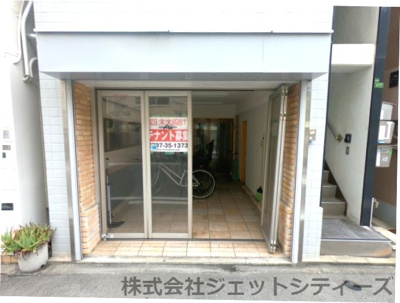 【エントランス】 | 甲陽ビル