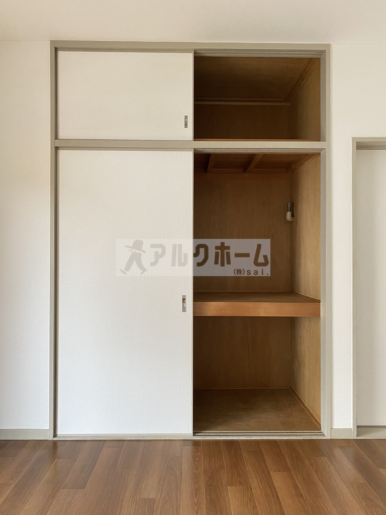 ハイツ四季の収納