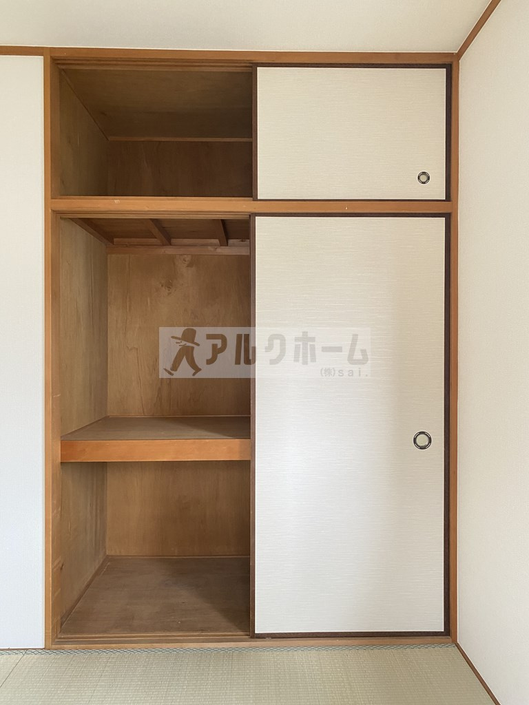 ハイツ四季の収納