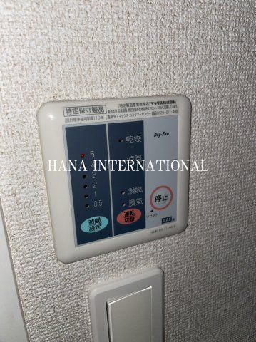 レオパレス花水木の設備