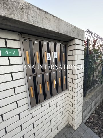 レオパレス花水木のその他共用部分