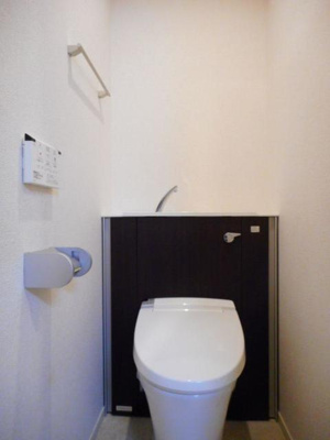 【トイレ】 | アルバ