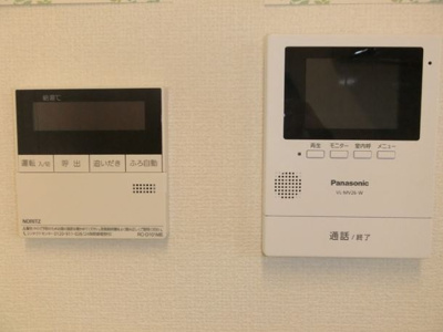 【セキュリティ】 | グランソレイユ