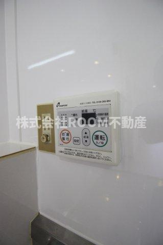 第3コウヨウビルの設備