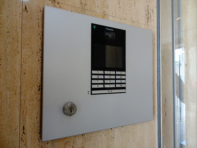 【セキュリティ】 | ドッグウッドヒルズ