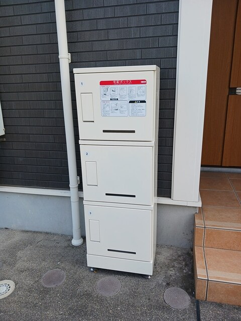 ドリームＫのその他共用部分