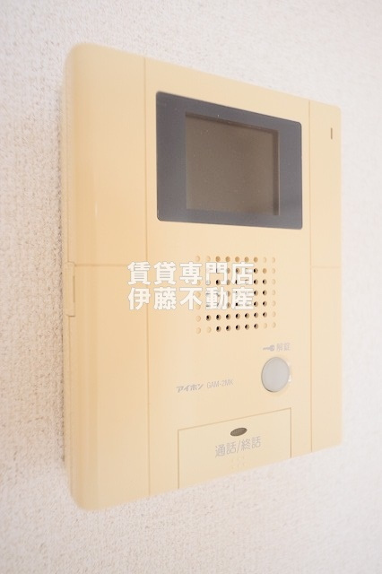 アール押切のセキュリティ