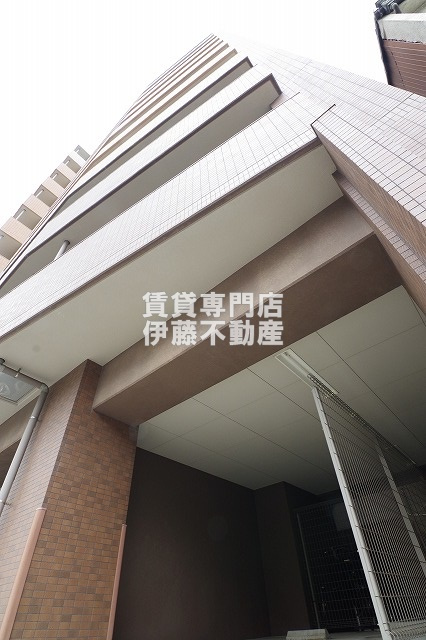アール押切