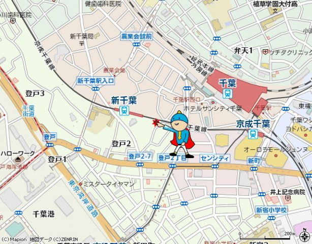 【地図】 | シティハイム・ノブト | 案　内　図