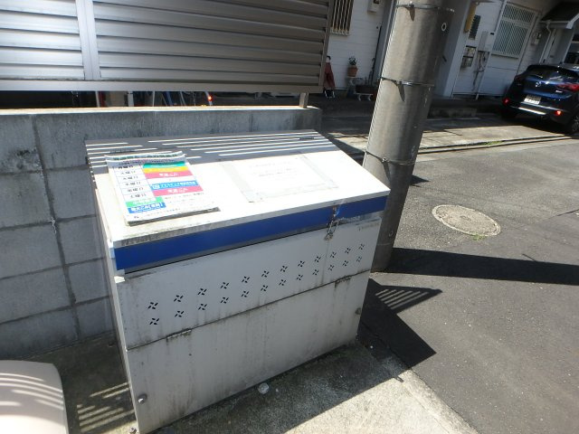エアプレイス元住吉のその他共用部分
