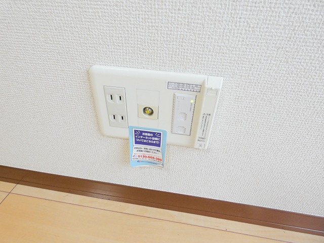 グランリベールのその他