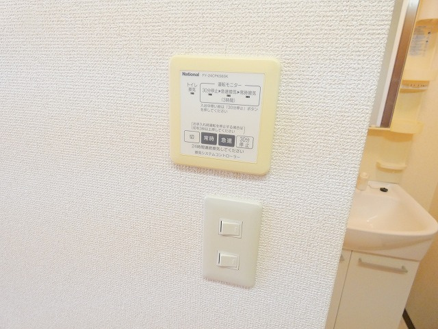 グランリベールの設備