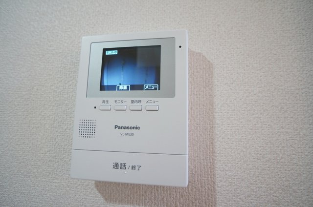【セキュリティ】 | サンシャルム万代 | モニター付インターホン