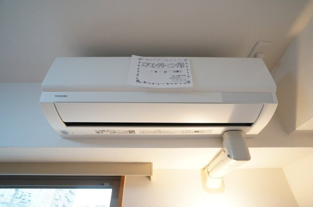 【設備】 | サンシャルム万代